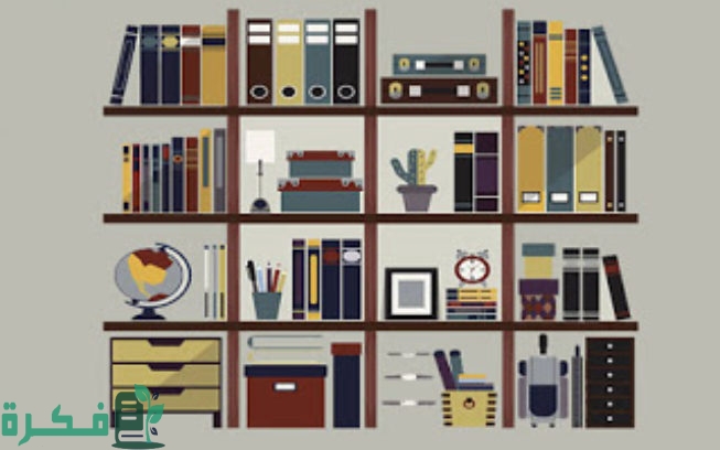 كيفية ترتيب الملفات في المكتب