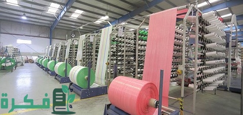 تكلفة مصنع شكاير بلاستيك