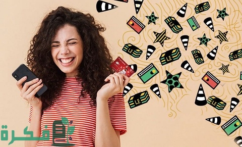 حساب الشباب بنك اسكندرية