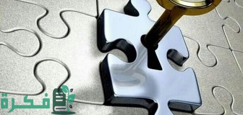 خطوات حل المشكلة مع مثال