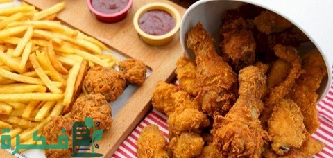 دراسة جدوى مشروع مطعم بروست