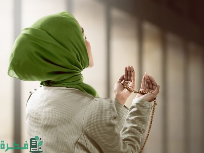 دعاء يوم عرفة لزوجي 