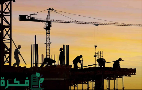 دليل أكبر الشركات في السعودية