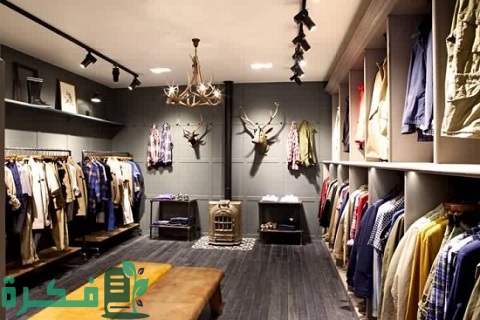 ديكورات محلات ملابس نسائية