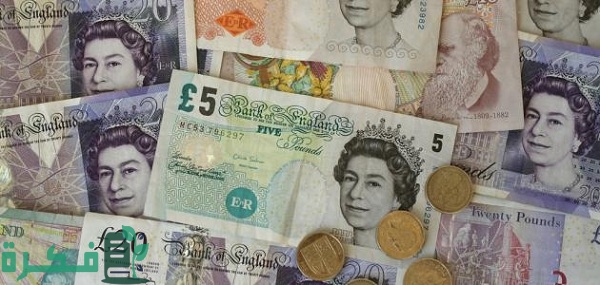 راتب عامل النظافة في بريطانيا