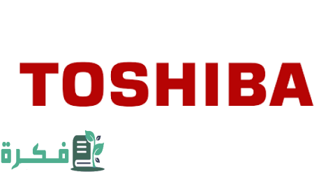 رقم خدمة عملاء توشيبا العربي