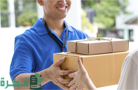 رقم شركة Imile السعودية تتبع واتس اب