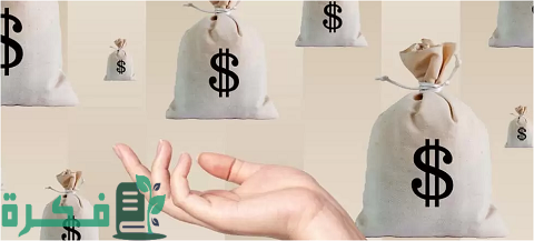 كم تبلغ رواتب اللاجئين في كندا 5 رواتب اللاجئين في كندا