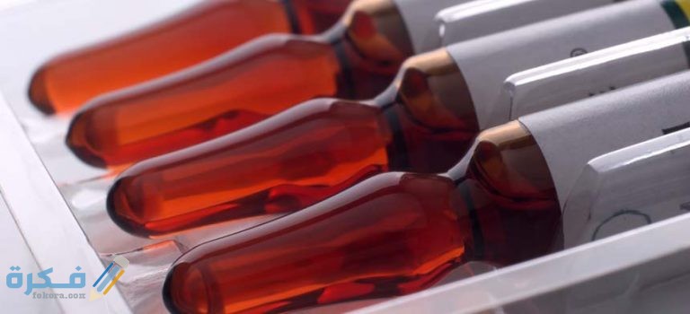 دواعي الاستخدام والآثار الجانبية والجرعة | ربيفامين RUBIVAMIN 2 روبيفامين