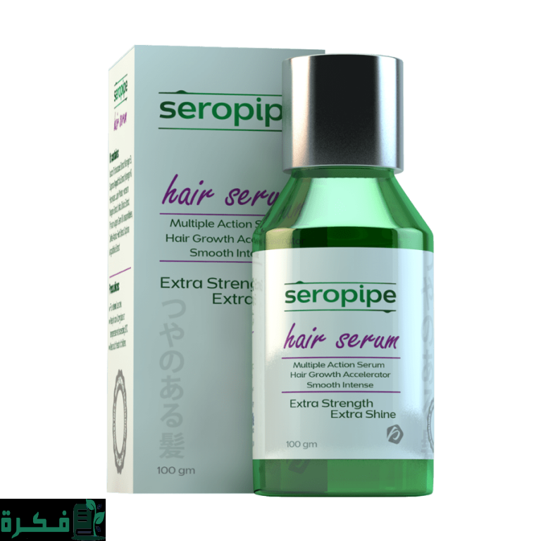 دواعي الاستخدام والآثار الجانبية والجرعة | سيروم سيروبايب Seropipe Serum 9 سيروم سيروبايب 1