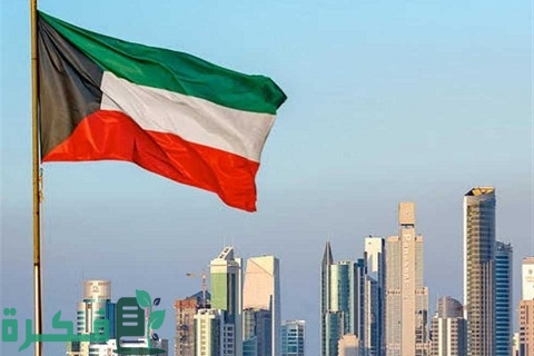 شهادة براءة ذمة للشركات الكويتية