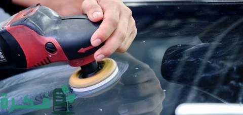 طريقة إزالة خدوش زجاج السيارة