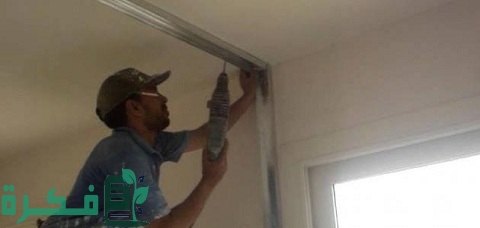 طريقة تركيب السقف المعلق الجبس