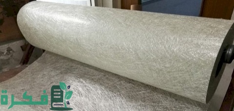 طريقة تصنيع الفيبر جلاس والخامات المصنوع منها