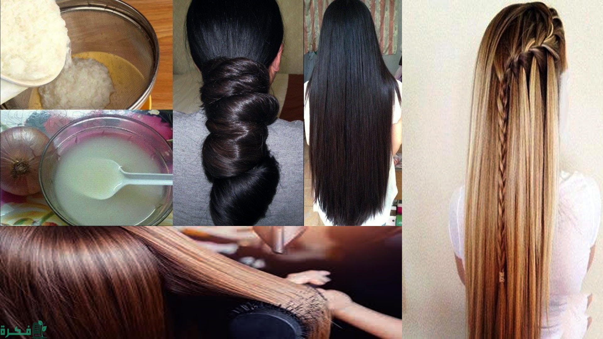 العوامل المؤثرة على نمو الشعر