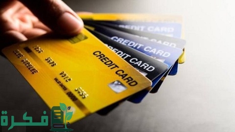 شروط وشرح خطوات فتح حساب بنكي بدون إقامة 3 فتح حساب بنكي بدون إقامة