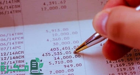 كشف حساب بنكي مختوم بإجراءاته كاملة