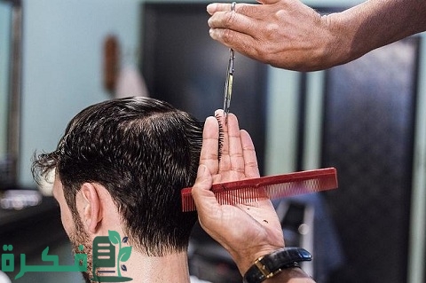 كم دخل الحلاق اليومي