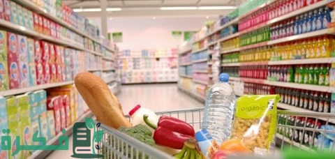 كم دخل السوبر ماركت اليومي في السعودية