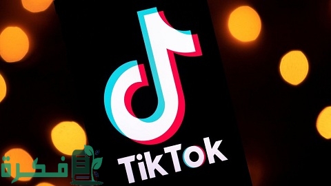 كم سعر البرج في التيك توك