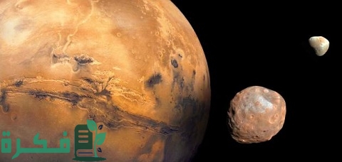 كم عدد أقمار المريخ 3 كم عدد أقمار المريخ
