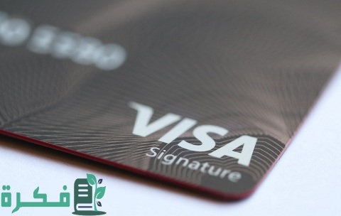 كم نقطة مكافأة تكسب مع كل ريال تستخدمه محليًا من بطاقة سيجنتشر الائتمانية 5 كم نقطة مكافأة تكسب مع كل ريال تستخدمه محليًا من بطاقة سيجنتشر الائتمانية