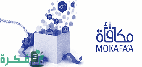 كيف استفيد من نقاط الراجحي