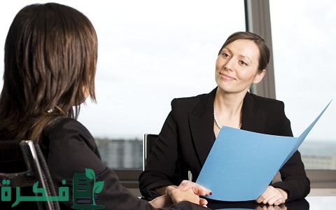 كيف تتعامل مع رفض عند التقديم لوظيفة