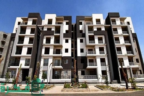 كيف يتم تقسيم العقار الموجود في ملكية مشتركة