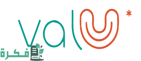 كيفية التعاقد مع فاليو