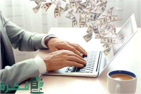 كيفية ربح المال للمراهقين