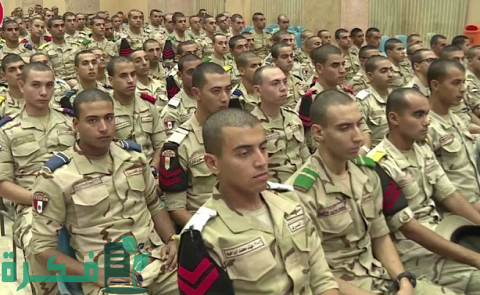 اسماء التخصصات المطلوبة للضباط المتخصصين 5 ما هي التخصصات المطلوبة للضباط المتخصصين