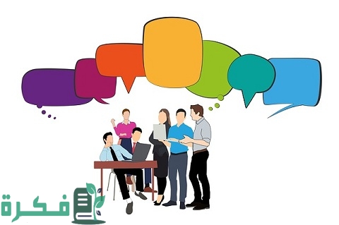 ما هي التغذية الراجعة