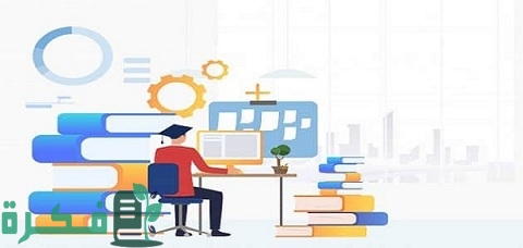 ما معنى استقطاع من الراتب