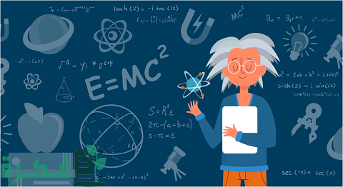 ما هي المهن التي توجد في شعبة العلوم الفيزيائية