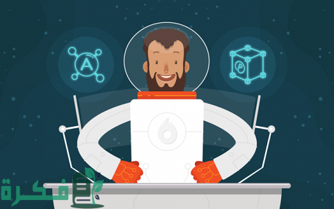 ما هي المهن التي توجد في شعبة العلوم