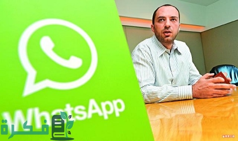 ما هي المهن التي مارسها جون كوم