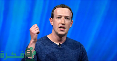 ما هي المهن التي مارسها مارك زوكربيرغ