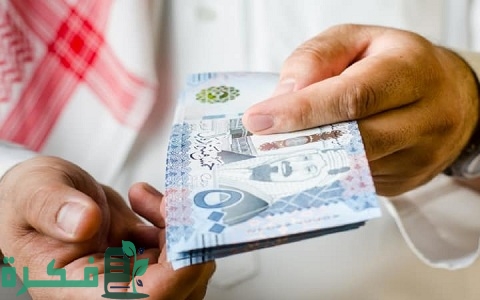 متوسط رواتب السعوديين 3 متوسط رواتب السعوديين