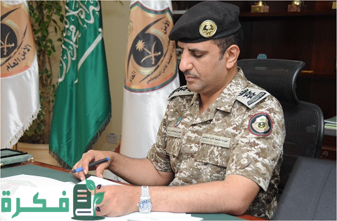 متى يفتح تقديم أمن المنشآت