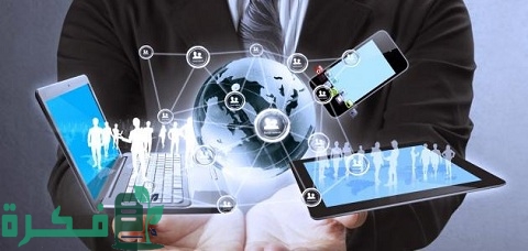 مجالات استخدام التكنولوجيا الرقمية