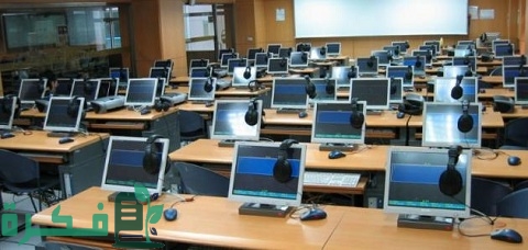 ما هي مجالات استخدام الكمبيوتر او الحاسوب في التعليم 3 مجالات استخدام الكمبيوتر او الحاسوب في التعليم