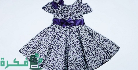 مشروع تفصيل فساتين أطفال
