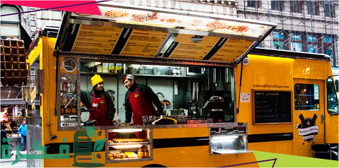 مشروع عربة طعام متنقلة