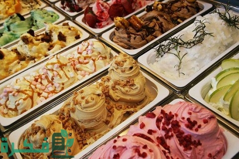 مشروع محل آيس كريم مربح