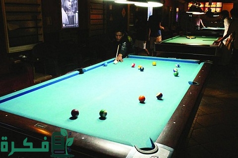 مشروع محل بلياردو صغير