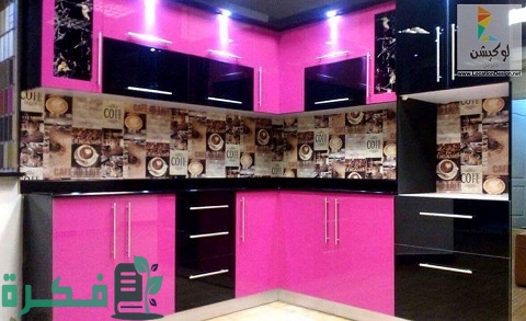 مشروع معرض مطابخ الوميتال