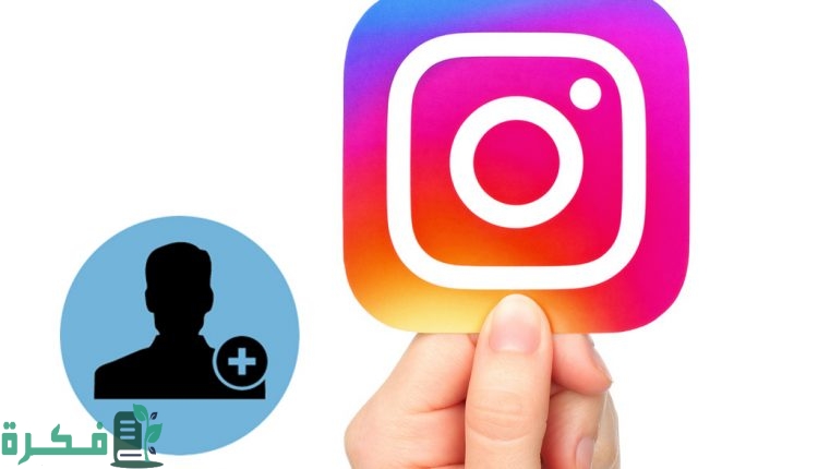 كيف ارسل رسالة صوتية وكتابية في الانستقرام من الكمبيوتر 5 كيف ارسل خاص في الانستقرام من الكمبيوتر