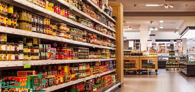 معلومات عن تجارة التجزئة