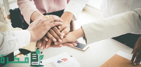 مفهوم التعاون